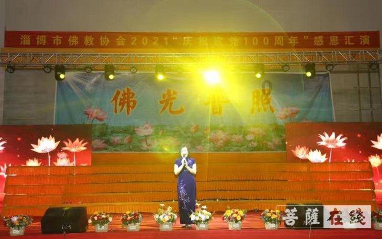 什么样的父母才是合格的父母?游戏画面